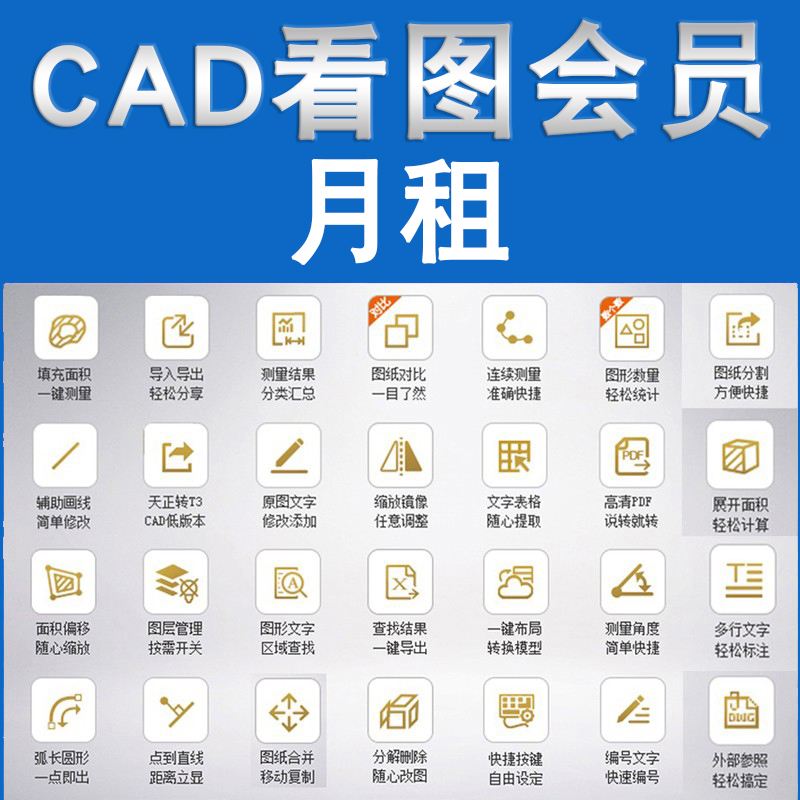 2025年5月5日